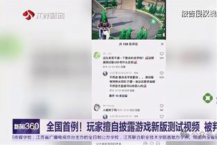 赛后身体状态如何？本-西蒙斯：没问题 我愿为篮网付出一切